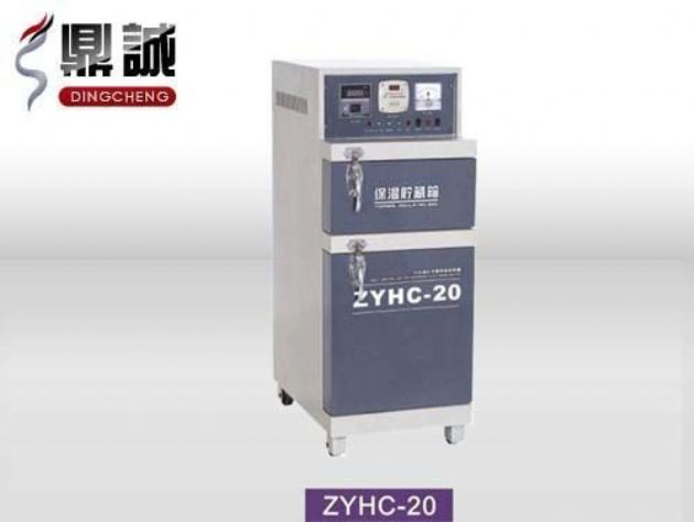 點擊查看詳細信息<br>標題：焊條烘干保溫兩用箱 閱讀次數(shù)：4333